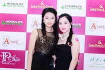 Vì sao mẹ đẻ Hoa hậu Thu Ngân "trẻ mãi không già"?