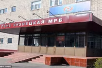 Hy hữu: Cố trèo qua hàng rào, người đàn ông bị rơi “của quý“