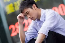 Có tiền, tôi vẫn bị chị vợ khinh vì ở rể