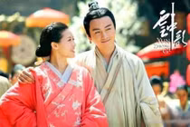 Hán Tuyên Đế và mối tình điên dại nhất Trung Quốc