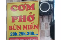 Thực hư “quán cơm giết người” cạnh BV lớn giữa Thủ đô