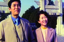 Điểm sao nam Hoa ngữ bị tố bỏ rơi vợ khi nổi tiếng