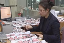 Cụ ông lỡ tay đốt mất 273 triệu đồng tiết kiệm