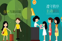 Đà Nẵng in bộ quy tắc ứng xử phát cho khách Trung Quốc