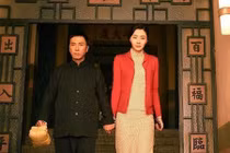 Diệp Vấn ngoài đời khác xa trên phim