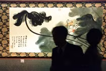 Bảo tàng Cố cung với gần 700.000 hiện vật ở Đài Loan