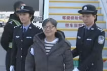 Lộ diện quý bà tham lam số 1 Trung Quốc