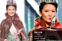 Khóc thét dàn hoa hậu Hong Kong xấu chưa từng thấy