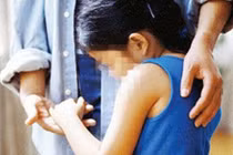 Ám ảnh phim “đen”, thiếu niên 16 tuổi hiếp dâm bé gái