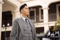 Top con giáp "phong lưu bậc nhất" chị em cần đề phòng