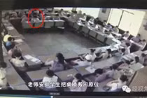 Khó tin: Chỗ ngồi không hợp ý, nam sinh nhảy lầu chết