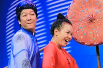 Việt Hương sẽ không dự đám cưới Trường Giang vì điều này? 