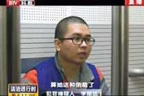 Chân dung đạo diễn cưỡng hiếp và giấu xác sao nữ 22 tuổi