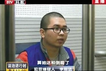 Chân dung đạo diễn cưỡng hiếp và giấu xác sao nữ 22 tuổi