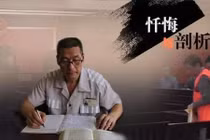 Quan tỉnh hối hận để bồ nhí “đè đầu” kiếm chác 