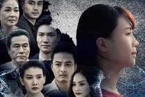 Điểm mặt dàn diễn viên tài năng của “Cả một đời ân oán”