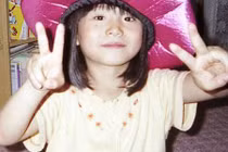 Chấn động Nhật Bản: Bé 7 tuổi bị bắt cóc, hãm hiếp rồi giết