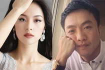 Cường Đô la chia sẻ đính hôn, Hạ Vi phản ứng gì?