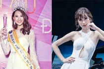 Chân dung người đẹp đối mặt án phạt vì thi chui hoa hậu