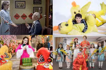 Ngập tràn sắc xuân trong MV Tết 2017 của sao Việt 