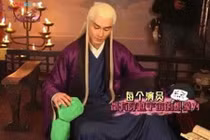 Bóc mẽ bí mật làm phim cổ trang Trung Quốc