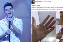 Ca sĩ Đông Hùng: Đây sẽ là lần cuối tôi trả nợ thay mẹ