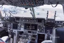 Cận cảnh buồng lái "ngựa thồ" số 1 của Không quân Mỹ