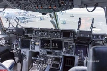 Cận cảnh buồng lái "ngựa thồ" số 1 của Không quân Mỹ