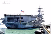 Ảnh tàu sân bay Mỹ lặng lẽ tiến vào Hàn Quốc