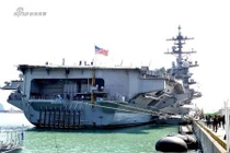 Ảnh tàu sân bay Mỹ lặng lẽ tiến vào Hàn Quốc