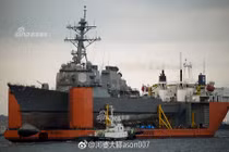 Mỹ: Mất một năm và hàng triệu USD để phục hồi USS Fitzgerald