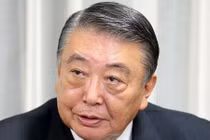 Chủ tịch Hạ viện Nhật Bản và Phu nhân sẽ thăm chính thức Việt Nam