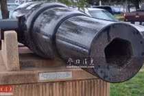 Giật mình: Súng, pháo nòng lục giác mà cũng bắn được sao?