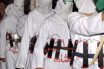 Ghê sợ chiếc áo của những kẻ đánh bom liều chết