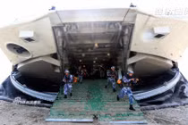 Soi tàu đổ bộ đệm khí lớn nhất thế giới của Trung Quốc