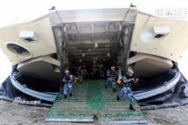 Soi tàu đổ bộ đệm khí lớn nhất thế giới của Trung Quốc