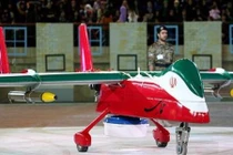 Điểm mặt dàn UAV tấn công “cây nhà lá vườn” của Iran
