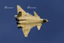 Nóng: Trung Quốc đã có trong tay hơn 20 chiếc J-20