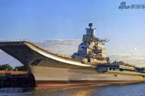 Tiện nghi bất ngờ nội thất tàu sân bay Ấn Độ