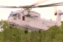 Ngán ngẩm sức mạnh chiếc trực thăng đắt nhất hành tinh