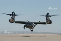 Mất 4 năm phát triển, V-280 của Mỹ chỉ bay được 10 mét