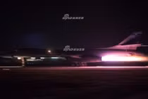 Cận cảnh "pháo đài bay" đang khiến Triều Tiên "nóng mặt"