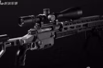 Súng bắn tỉa T-5000 giá 181 triệu VNĐ có gì đặc biệt?