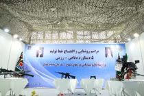 Soi loạt vũ khí "khủng" Quân đội Iran mới công khai