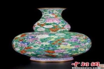 Chiếc bình hoa giá gần 72 tỷ có gì đặc biệt?