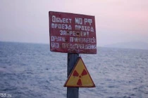 Đột nhập căn cứ tàu ngầm tối mật ở Nga (2)