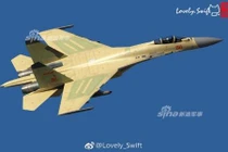 Mới nhận Su-35 từ Nga, Trung Quốc đã "dựng" được hàng nhái