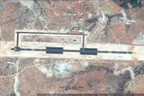 Soi sân bay thử nghiệm giá 200 triệu USD của Ấn Độ