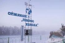 Tận mục cuộc sống ở ngôi làng lạnh nhất thế giới 