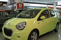 Hãng ô tô Trung Quốc dốc 3 tỷ đô "bành trướng" thị trường